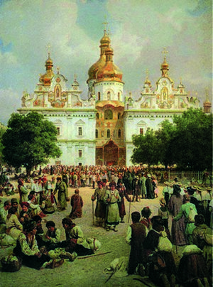 12.Паломники в Киево-Печерской Лавре. Литография конца XIX века